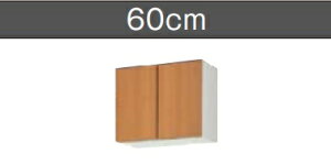 LIXIL@@݌˒Ii50CM)@GSiM^Ej-A-60W60xD36.7xH50CM[J[ւɂĔ܂BAkCyї́Aʓr|܂B