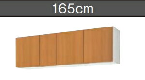 LIXIL@@݌˒Ii50CM)@GSiM/Ej-A-165W165xD36.7xH50CM[J[ւɂĔ܂BAkCyї́Aʓr|܂B