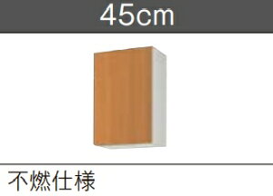 LIXIL@sRdl݌˒Ii70CM)@GSiM/Ej-AM-45ZFiRELjW45xD36.7xH70CM[J[ւɂĔ܂BAkCyї́Aʓr|܂B