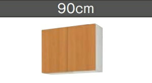 LIXIL@݌˒Ii70CM)@GSiM^Ej-AM-90ZW90xD36.7xH70CM[J[ւɂĔ܂BAkCyї́Aʓr|܂B