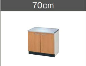 LIXIL@R@GSiM^Ej-K-70KW70xD54.3xH62.3CM[J[ւɂĔ܂BAkCyї́Aʓr|܂B