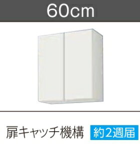 LIXIL@Lb`@\t݌˒I(70CM)@GSE-BM-60Z@CgO[W60xD37.5xH70Z`@背Xdl[J[ւɂĔ܂BAkCyї́Aʓr|܂B