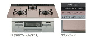 NORITZrgCKXR@Mikke@N3WV7RWAP3SIC@Vo[sNKXgbv@V75Z`^Cv@@艿207680@[J[ւɂĂ͂܂BkCAyї́Aʓr