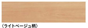 yYR56-PLz匚HƁ@CGAtA3Tv~AEbh@Cgx[W@TCYF3x150×900(~)@24(1)/@艿19360@kCAyї͕ʓr^BJK