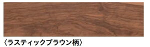 yYR56-PTz匚HƁ@CGAtA3Tv~AEbh@XeBbNuE@TCYF3x150×900(~)@24(1)/@艿19360@kCAyї͕ʓr^BJK