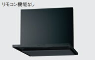 パナソニック　スマートフード2　シロッコファン　ブラック色　幅600ミリ　LEE43CHZ1M(R・L)　定価￥9273…