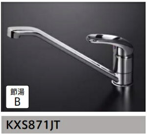 �^�J���X�^���_�[�h�@�V���O�����o�[�����@KXS871JT�@�艿��18150�@�k�C��,����y�ї����͔z����ʓr�B�@�l�E�l���Ǝ�E�X�ܗl����̔��B