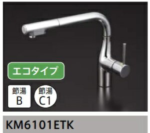 ^JX^_[h@nhV[@GR^Cv@KM6101ETK@艿67100@kC,yї͔zʓrB@lElƎEXܗl̔B