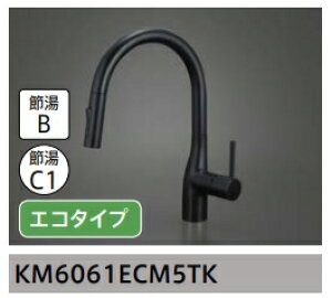 ^JX^_[h@nhV[@GR^Cv@KM6061ECM5TK@艿111100@kC,yї͔zʓrB@lElƎEXܗl̔B