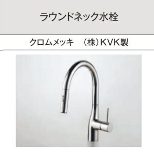 �p�i�\�j�b�N�@���E���h�l�b�N�����@JUAKM6061EP�@�艿��108570�@�k�C���E����y�ї����͕ʓr�z����B