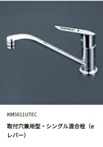 KVK@tp^VO@KM5011UTEC@pCv262~@艿37620@kCAyї͔zʓrB