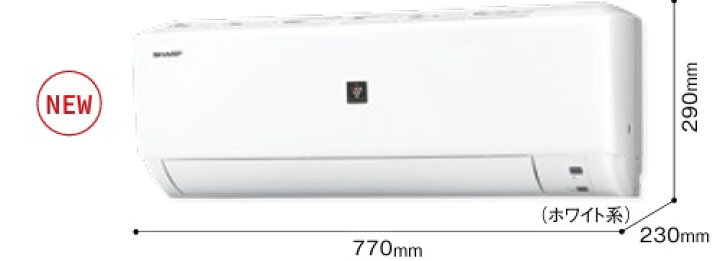 楽天市場】シャープ プラズマクラスター7000搭載エアコン AC-22RFT