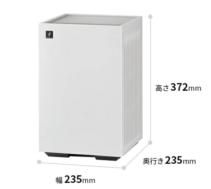 楽天市場】【FU-T40-H グレー系】シャープ空気清浄機 FU-T40-H グレー 
