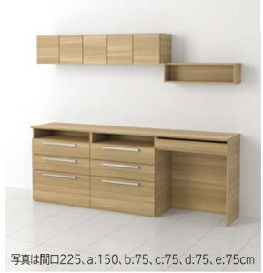 クリナップ カグタス収納扉ナチュラルウッド 間口1800ミリ メーカー小売価格¥520300− メーカー直送便にてお届け致します。メーカー直送便にてお届けの為代引き不可。離島は、別途送