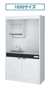 nEXebNE~jLb`KM@㉺Zbg@CER^Cv@W1050XD500XH1900~TCY@艿273900@[J[ׁ̈@ЁAlƎlBznɂʓr