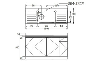 ライフ住器 セクショナルキッチンLFDシリーズ 流し台中水槽 LFD-150* 奥行550ミリ W1500xD550xH800 定価¥150700*沖縄、北海道及び離島は、別途送料掛かります。*メーカー便のため代引き
