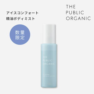 {fB~Xg Ђ N[~Xg ACXRtH[g {fB~Xg 90mL U pubNI[KjbN 100  Ђ ⊴ N[ ΍ {fB Xv[ {fBPA  