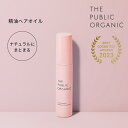 ザ パブリックオーガニック スーパーポジティブ ヘアオイル ダメージリペア 60mL【ナチュラルにまとまる】精油調合100% 幸せ溢れる香り フローラルウッディ調 ヘアスタイリング ヘアケア 保湿 パサつき 艶髪 つや髪 洗い流さない アウトバス THE PUBLIC ORGANIC【公式】