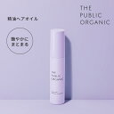 ザ パブリック オーガニック スーパーシャイニー 精油ヘアオイル シャインモイスト 60mL 艶やかにまとまる 精油調合100% 心がクリアになる香り シトラスフローラル調 ヘアスタイリング ヘアケア 保湿 パサつき つや髪 洗い流さない アウトバス | THE PUBLIC ORGANIC【公式】