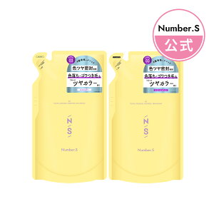 Vv[ g[gg lߑւ Number.S io[GX wAPA ye400mLzg[gg lւ _[WPA cJ[Rg[  Ȗ P _[W J[PA J[L