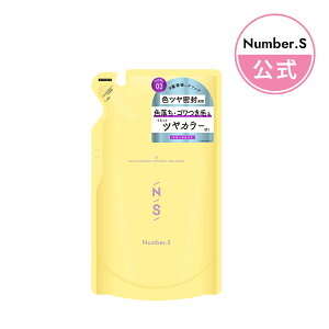 Vv[ g[gg lߑւ Number.S io[GX Piye450mLzVv[ g[gg lւ Vv[ g[gg wAPA  Ȗ P _[W J[PA J