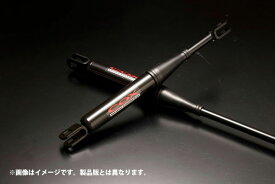 コルトスピード （COLT SPEED） エクリプスクロスPHEV（GL3W）COXボディダンパー（YAMAHAパフォーマンスダンパー）セッティングbyコルトスピード　CSD0109-020