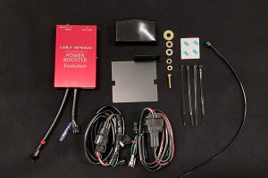 RgXs[h iCOLT SPEEDj@gCgFLC2Tp p[u[X^[EVO POWER BOOSTER EVO@p[u[X^[G{@iԁFCSD0402-024