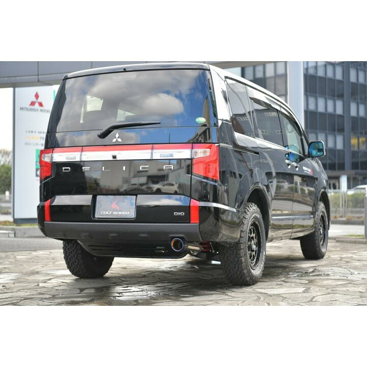 楽天市場】コルトスピード 店舗限定商品 デリカD:5（CV1W 2019/2〜）用 