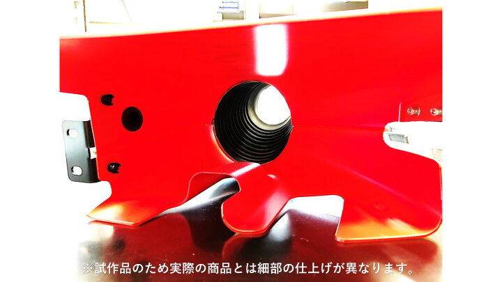 楽天市場】ハイフローインテーク CSD0104-094095096097 : コルト 