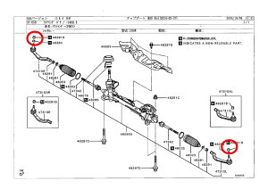 AEg_[PHEViGN0WjXvOɗvwI@OHtѕiZbgAX