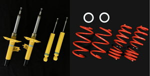 �V�����I�@�A�E�g�����_�[ PHEV25 ���f�� ��p �R���g�X�s�[�h�@Supertech ���[�_�E�� �T�X�y���V���� �L�b�g�@CSD0105-112
