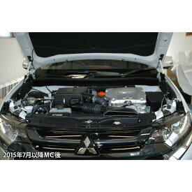 コルトスピード （COLT SPEED） アウトランダー(GG/GF) 　ボンネットダンパー　品番：CSD0109-012