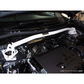 コルトスピード （COLT SPEED） アウトランダー(GG/GF)　ストラットタワーバー　品番：CSD0108-029
