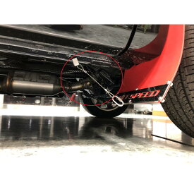 コルトスピード （COLT SPEED） デリカD:5（2019.02〜）用フロントマッドフラップ専用　吊り下げワイヤー＆ブラケットセット（ステンレスリングキャッチ付）