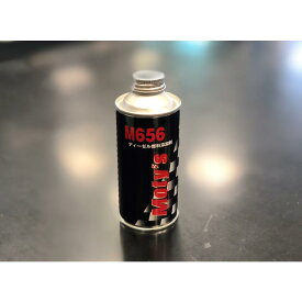 Moty's　 M656 ディーゼル燃料添加剤