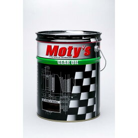 【Moty's】モティーズ M509 　特殊鉱物油ギヤオイル 85W140　20L缶