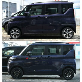 コルトスピード （COLT SPEED）ekクロススペース4WD専用(B37/B38A) LIFTUP SUSPENSION KIT　リフトアップサスペンションキット Ver.2 CSD0105-092