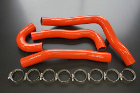 コルトスピード （COLT SPEED）シリコンスポーツラジエターホース For ランサーエボリューションX　ラジエータホース
