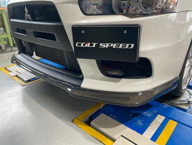 コルトスピード （COLT SPEED）三菱ランサーエボリューションX（CZ4A）用　カーボン フロントアンダースポイラー Ver.1