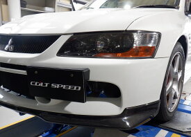 コルトスピード （COLT SPEED）三菱ランサーエボリューションIX /エボリューションワゴン(CT9A/W)用　カーボン フロントアンダースポイラー Ver.1