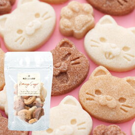 物語のある砂糖　アニマルカフェねこ プチギフト　かわいい　おしゃれ　デザインシュガー　コーヒーシュガー　ティーシュガー　角砂糖　にゃんこ　ねこ　動物