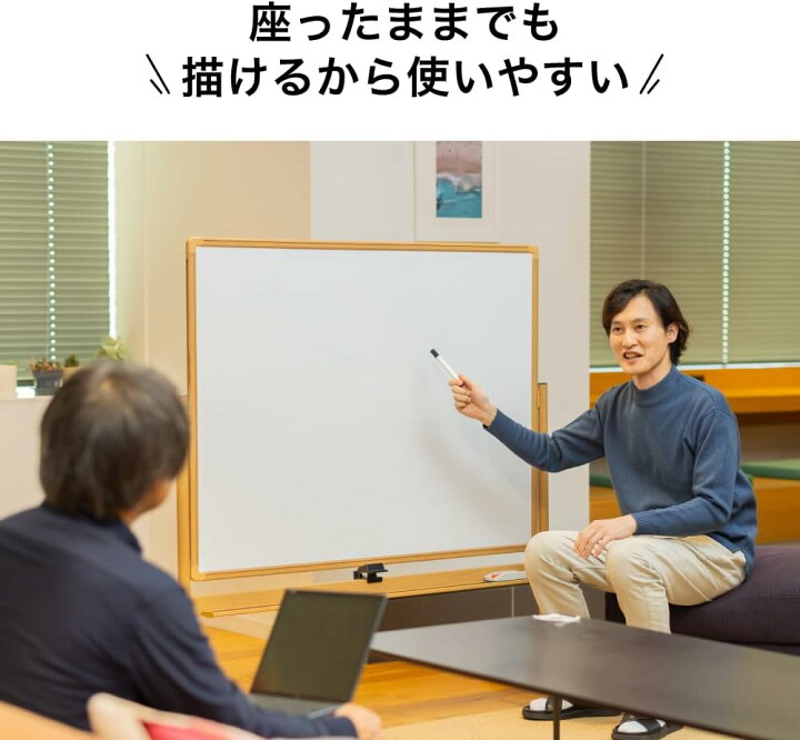 楽天市場】【楽天1位・5万台突破】180cm×90cm 120cm×90cm ホワイト 
