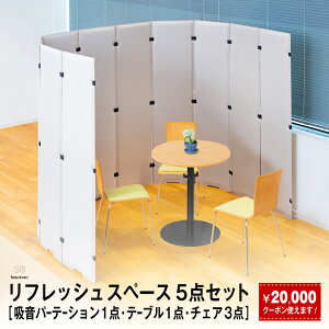 y܂Ƃߔz2~N[|tItbVXy[X5_Zbg z p[e[V Zbg zu[X z{bNX Wu[X u[X e[Nu[X ݑ[Nu[X ItB