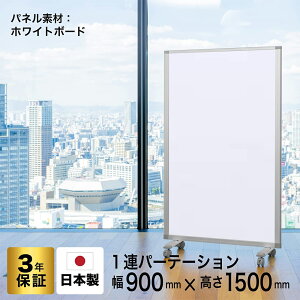 p[e[V  fbNX R}Cy1Azy900mm×1500mmz COMAI 1A zCg{[hXN[LX^[t| A\, ,n,}OlbgΉ, Y { ,AR[@