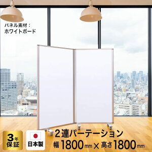 p[e[V  fbNX p[e[VR}Cy2Azy1800mm×1800mmz COMAI 2A zCg{[hXN[LX^[t| A\, ,n,}OlbgΉ, ܂肽 ,