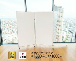 Comaiy2Azy1800mm×1800mmz COMAI  zCg{[h p[e[V rt }OlbgΉ | LX^[ Xgbp[t LX^[t p[eBV ܂肽 p[eB[V 