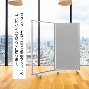 p[e[V  fbNX p[e[V 2A 1800mm×1800mm COMAI R}C p[e[V A XN[ AN t@ubN O[ rt |p[eBV ܂肽 p[