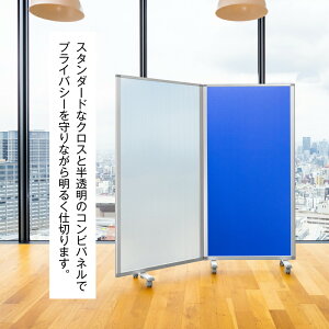 p[e[V  fbNX p[e[V 2A 1800mm×1800mm COMAI AXN[ |J[{l[g NX u[rt |p[eBV p[eB[V LX^[t L