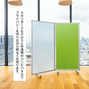 p[e[V  fbNX p[e[V 2A 1800mm×1800mm COMAI AXN[ |J[{l[g NX O[rt |p[eB[V p[eV LX^[t L