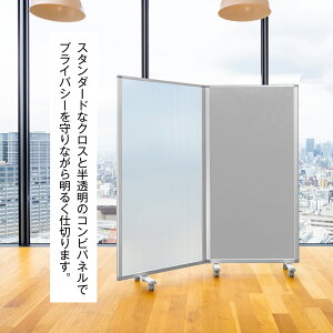 p[e[V  fbNX p[e[V 2A 1800mm×1800mm COMAI AXN[ |J[{l[g NX t@ubN rt |p[eB[V p[eV LX^[t 